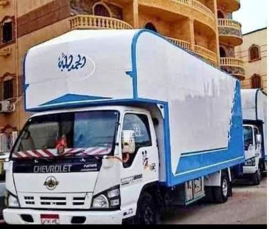 شركات نقل الاثاث والعفش بالزمالك
