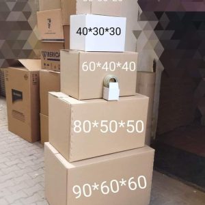 كراتين نقل عفش بالمنيب