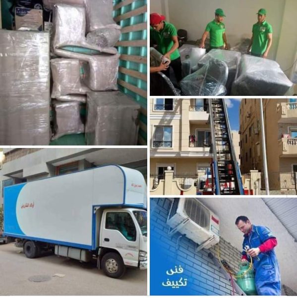 شركات نقل اثاث المنتزه