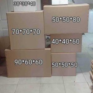 كراتين للبيع كليوباترا بالاسكندرية
