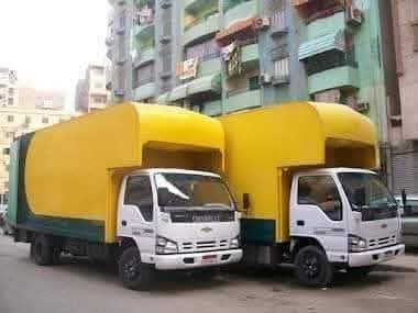شركات نقل اثاث بالنزهة