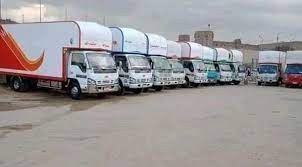 أرخص شركة نقل أثاث الزاوية الحمراء