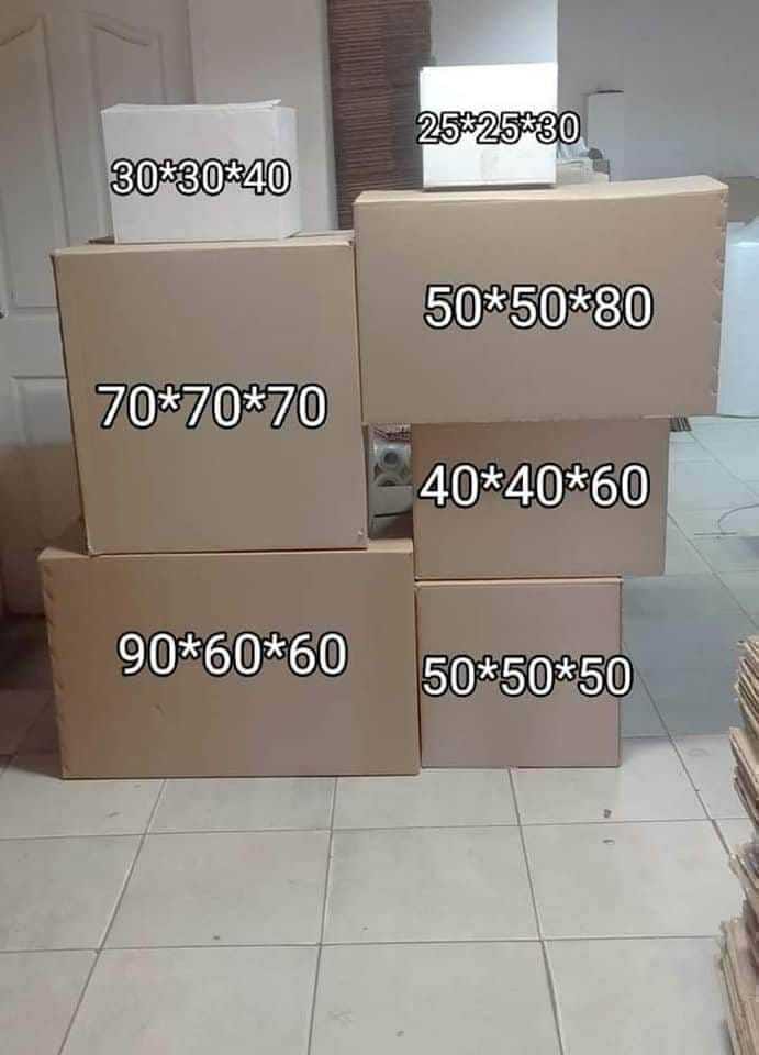 شركة نقل أثاث الزاوية الحمراء